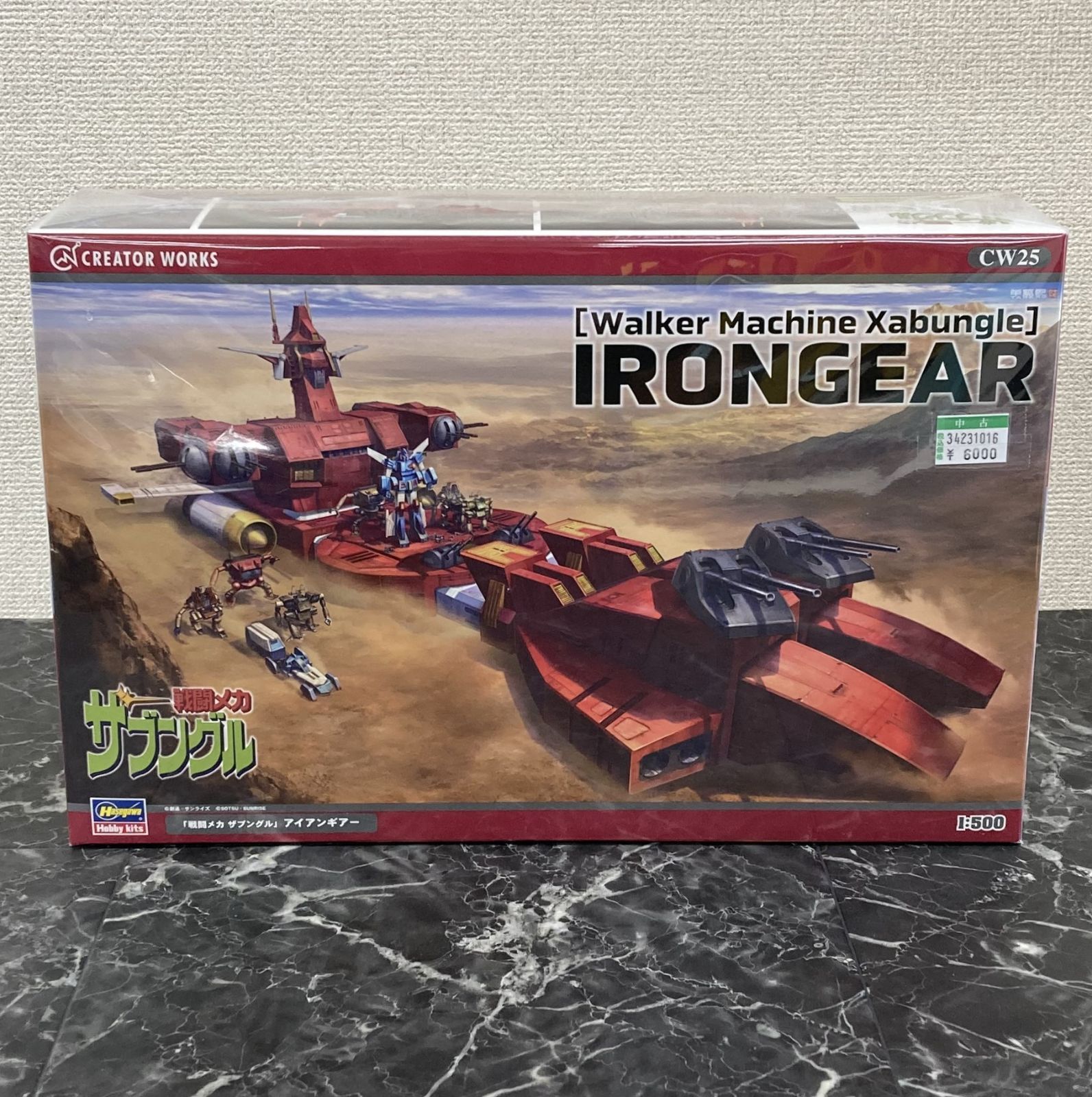 34. アイアンギアー 戦闘メカ ザブングル ※未組立品 - メルカリ