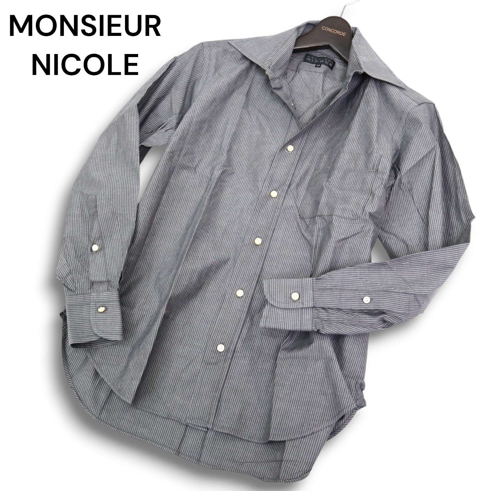 MONSIEUR NICOLE ムッシュ ニコル 通年☆ 長袖 ストライプ