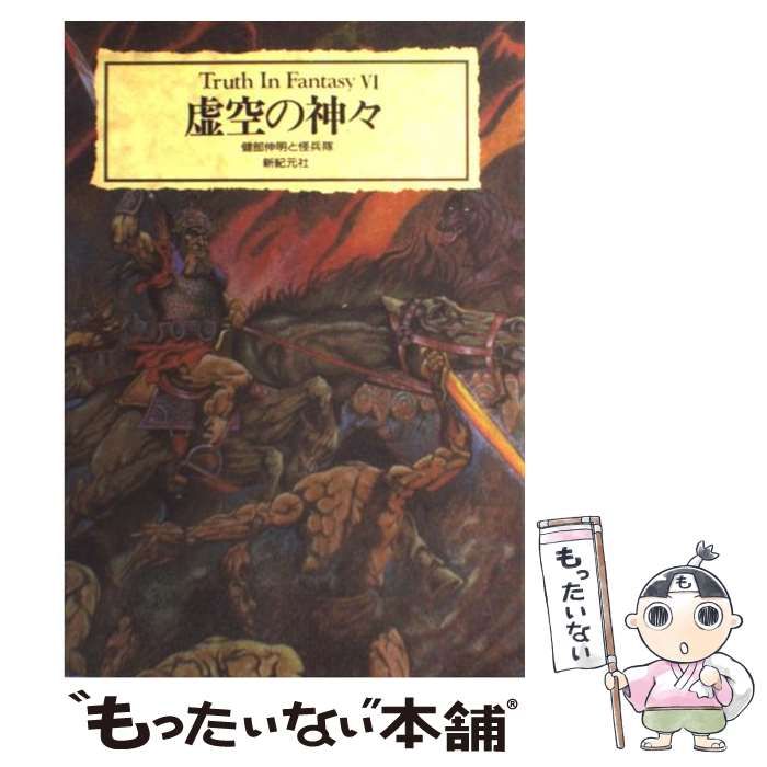 工作用厚紙》直径75mm厚み1.6mm両面白100枚入 : ぷりんとま