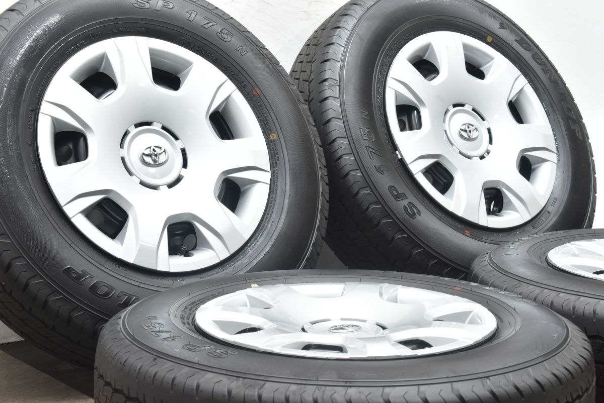 製 新車外し品 トヨタ 200 ハイエース 純正 15in 6J 35 PCD139.7 ダンロップ SP175N 195 80R15 107 105S LT レジアス バリ溝