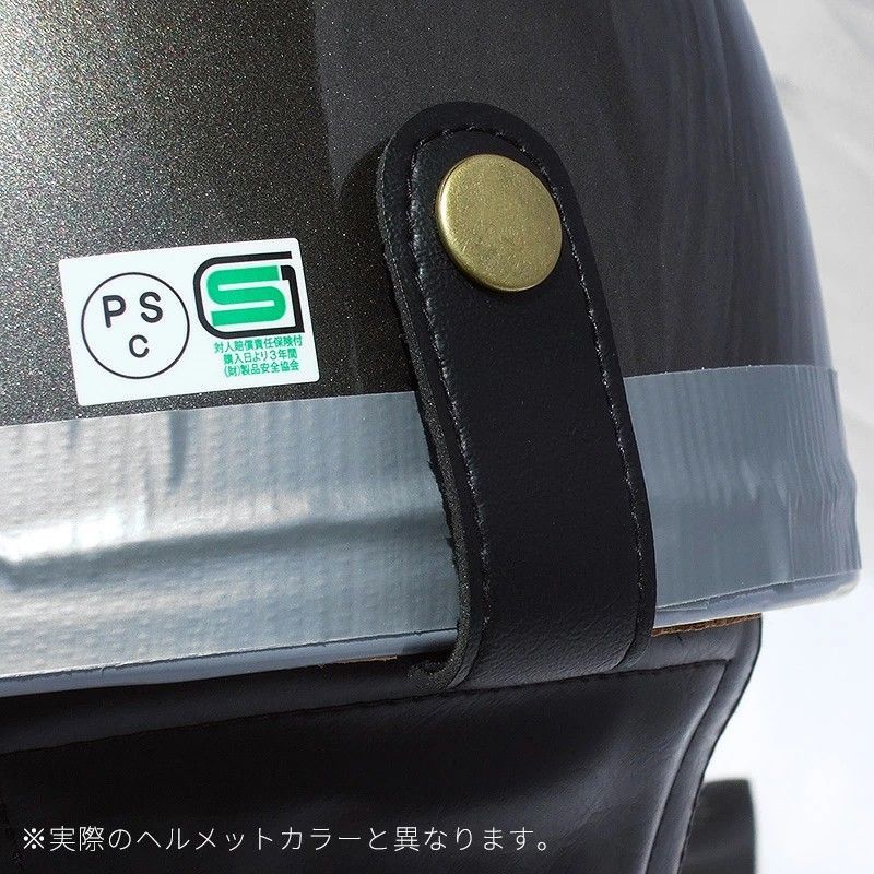 コルク ヘルメット ドリーム コルク半 10色 FREEサイズ 57-60cm