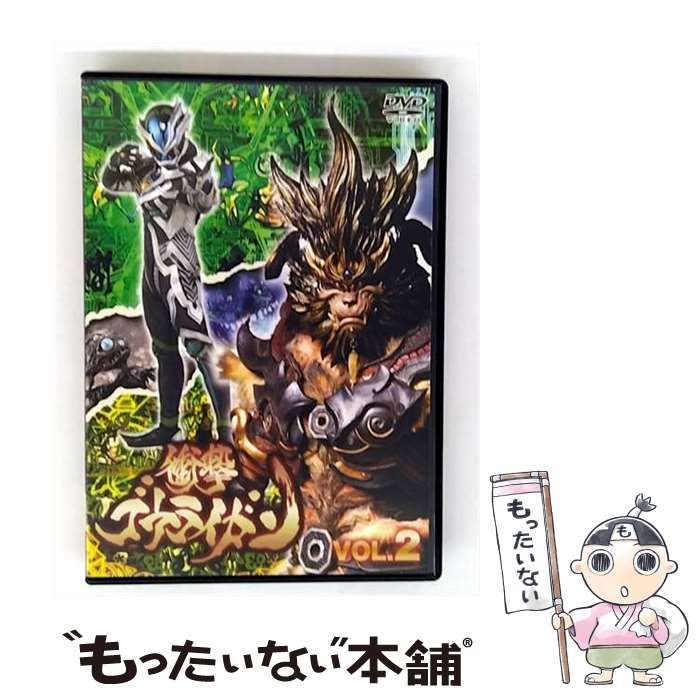 古代の疼き 有間皇子と網代 / 古川昭一 / 清風堂書店