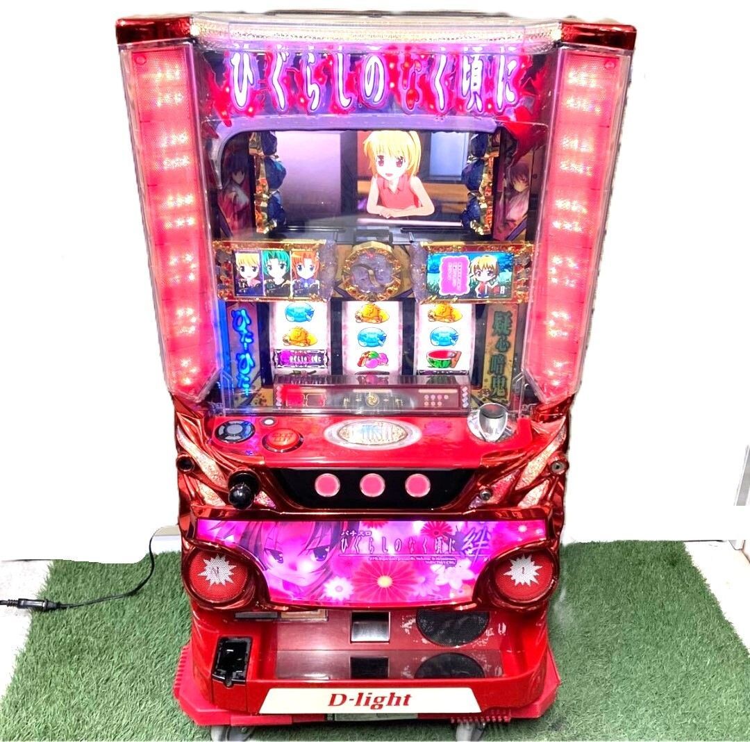 ひぐらしのなく頃に絆 実機