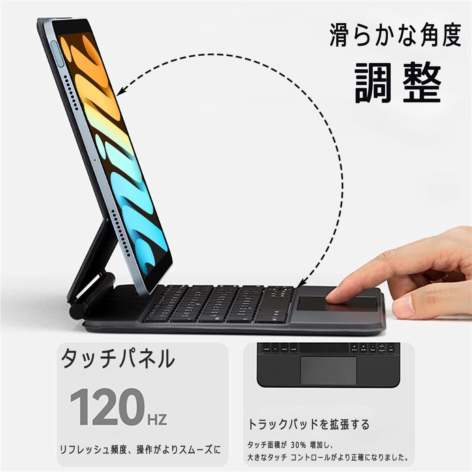EAMPANG 日本語マジックキーボード　ミニ 第6世代/第7世代に対応【 Amazon.co.jp: EAMPANG 日本語マジックキーボード for Apple