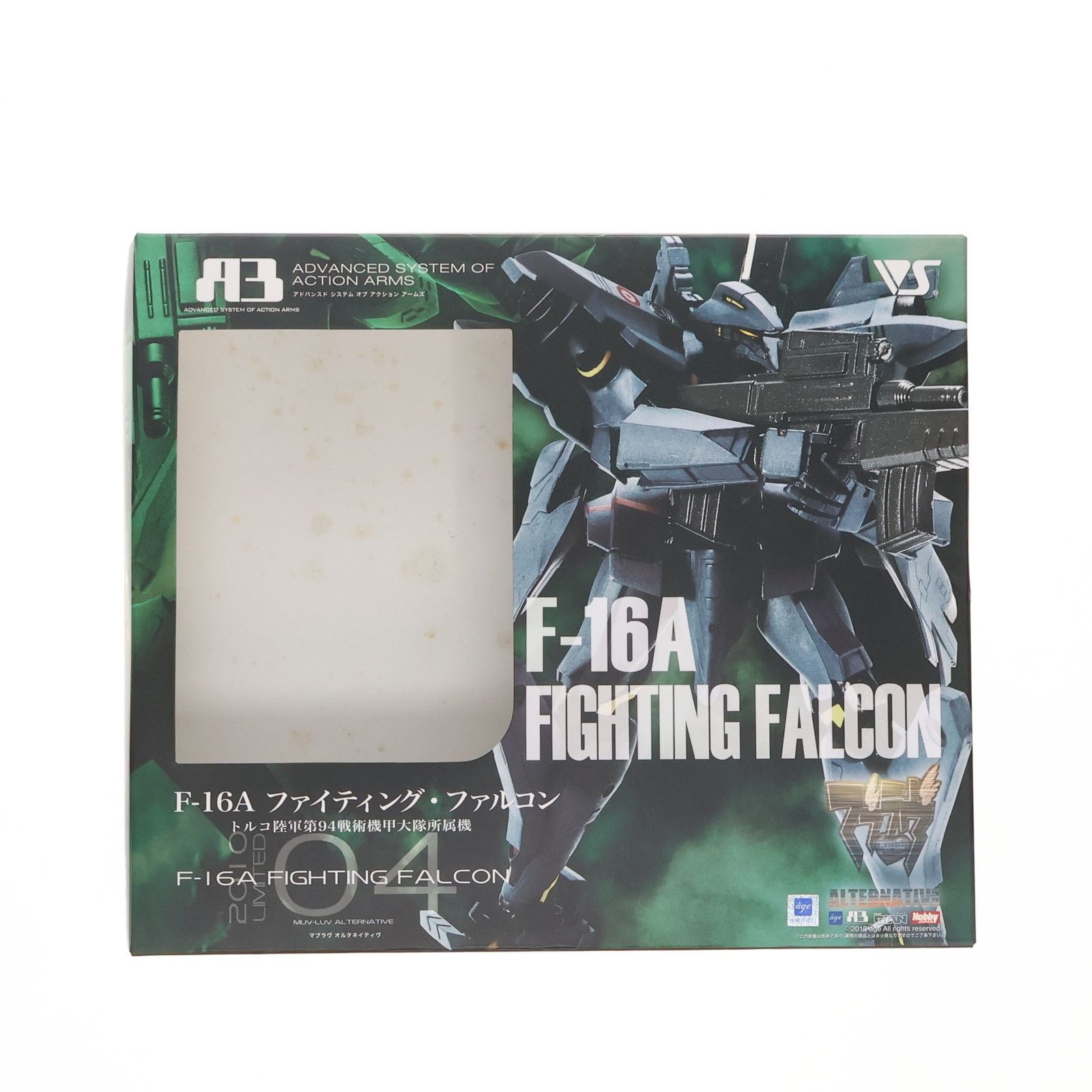 VOLKS - A3メカアクションフィギュアシリーズ F-16A ファイティング・ファルコン トルコ陸軍 マブラヴ オルタネイティヴ 完成品 可動フィギュア ボークス&amp;ホビー天国ウェブ限定 ボークス A3 F-16A ファイティング・ファルコン トルコ陸軍 | ボークス