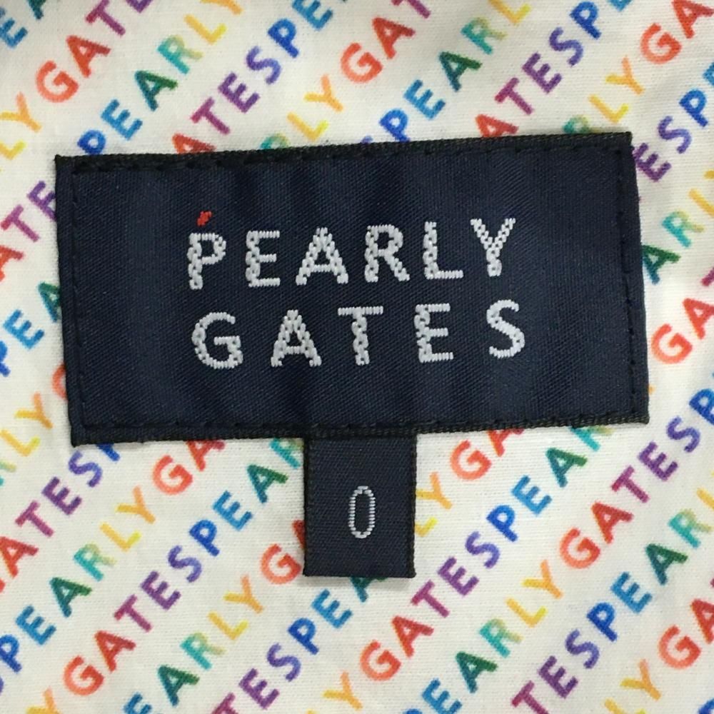 GATES