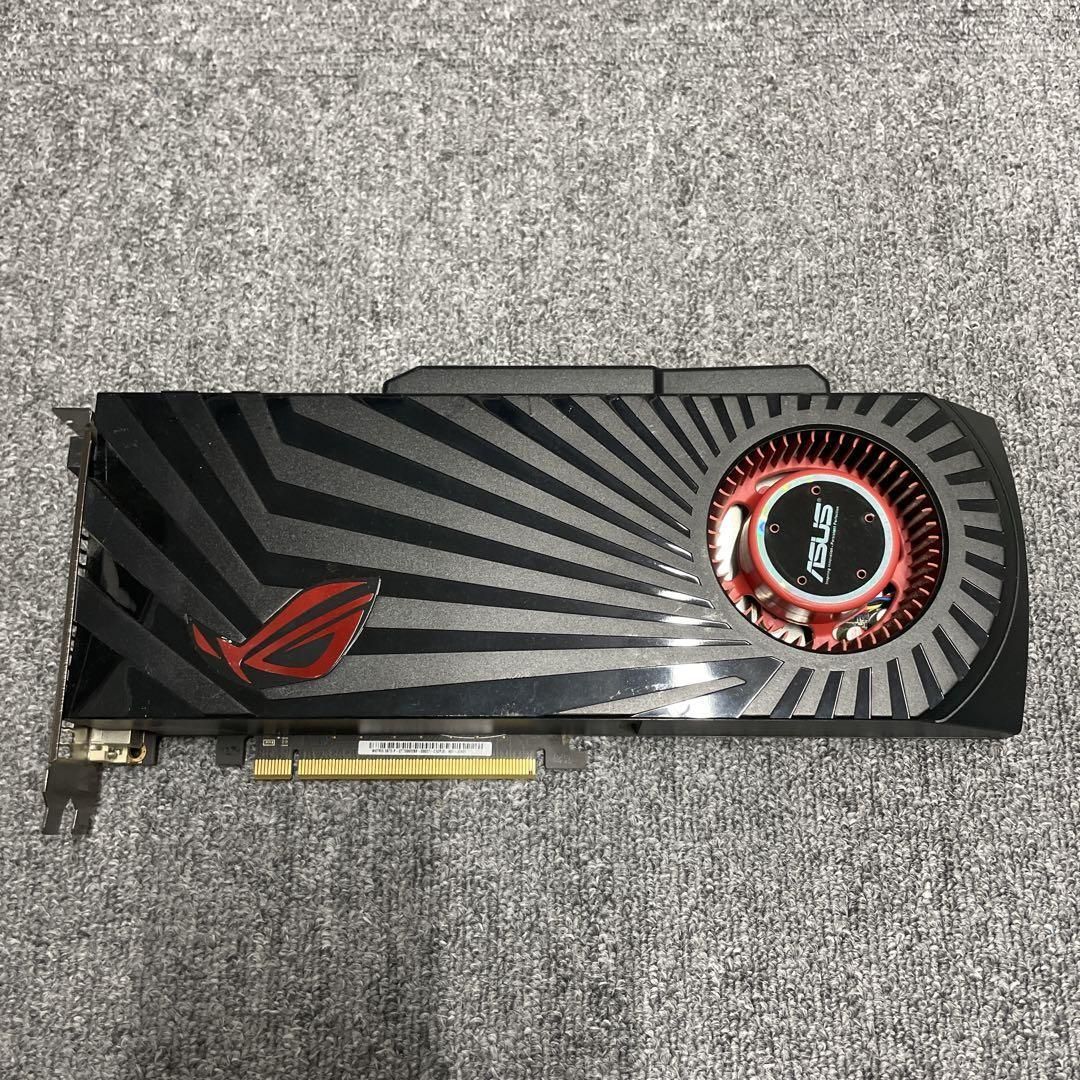 D7 MATRIX 5870
