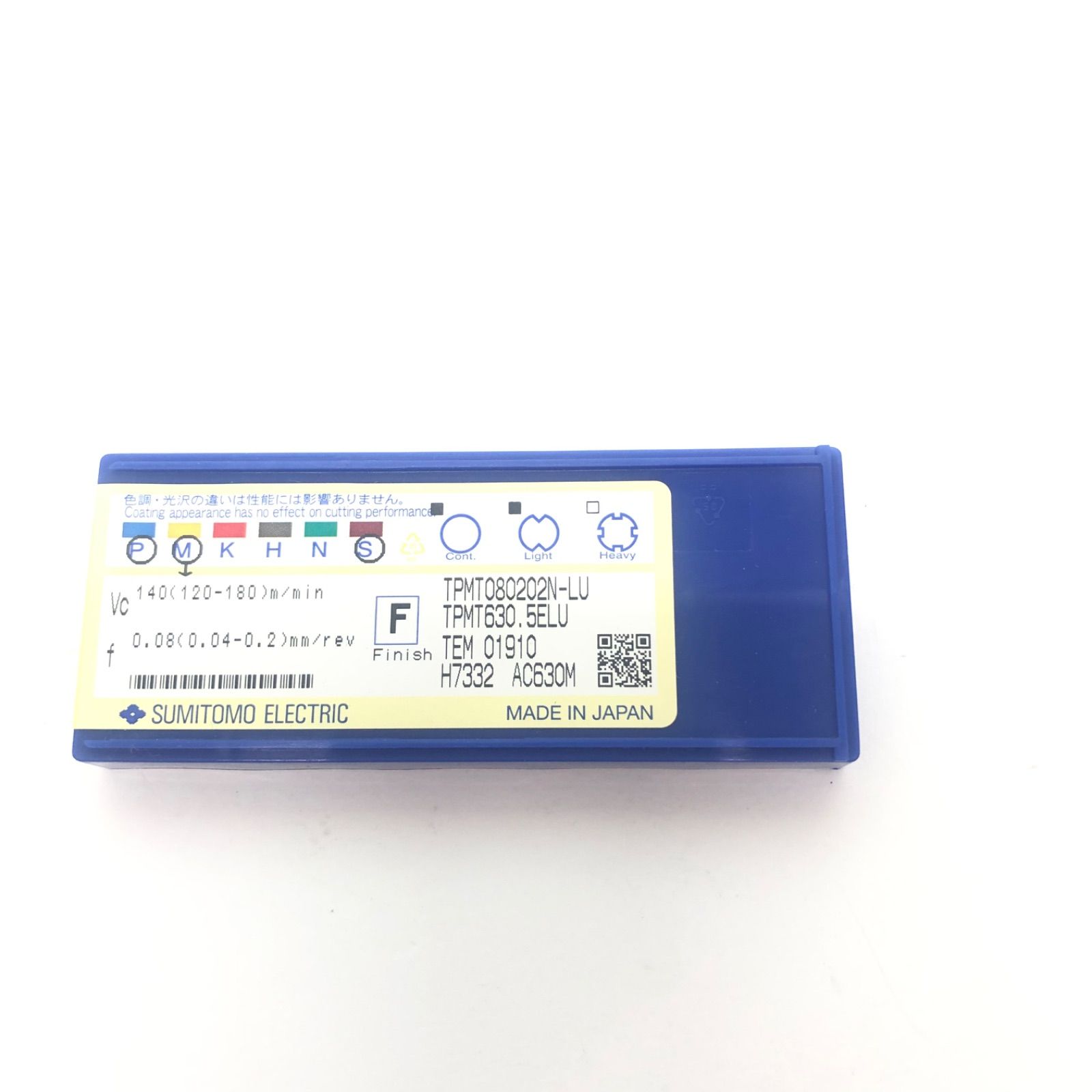 限定セール SUMITOMOチップ10箱セット （インサート材種 住友電工ハード | メンテナンス