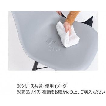 東谷 チェア