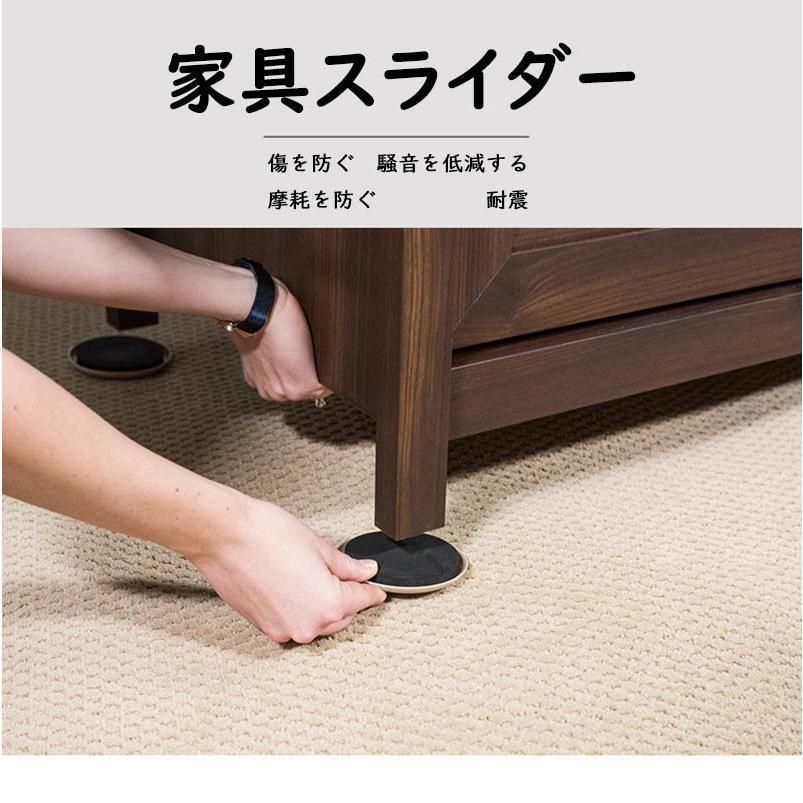 タイル