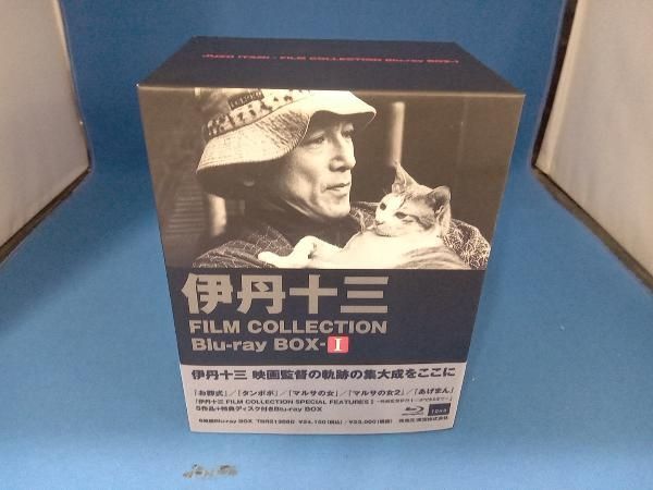 伊丹十三 FILM COLLECTION Blu-ray BOX I Blu-ray Disc