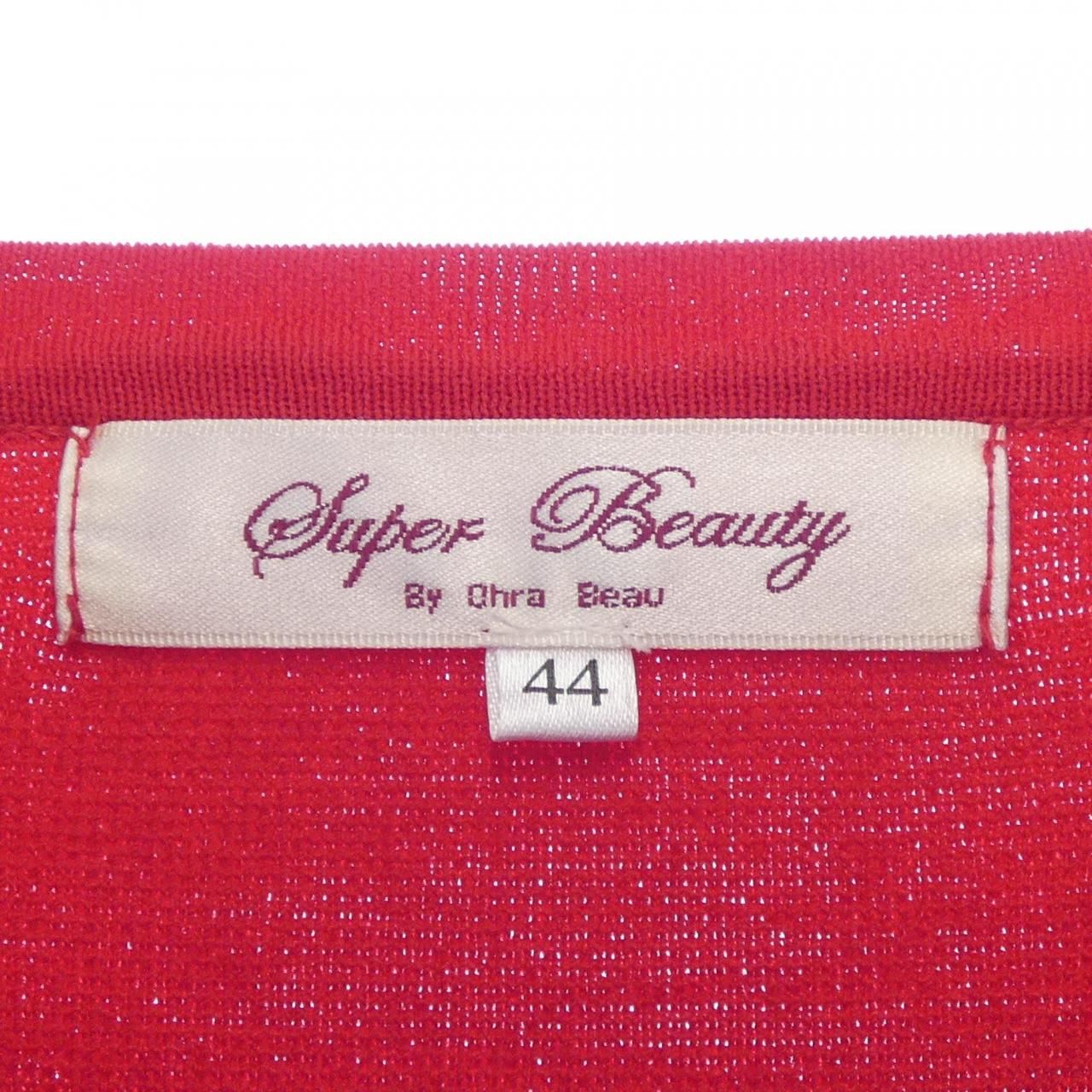 BEAUTY カーディガン