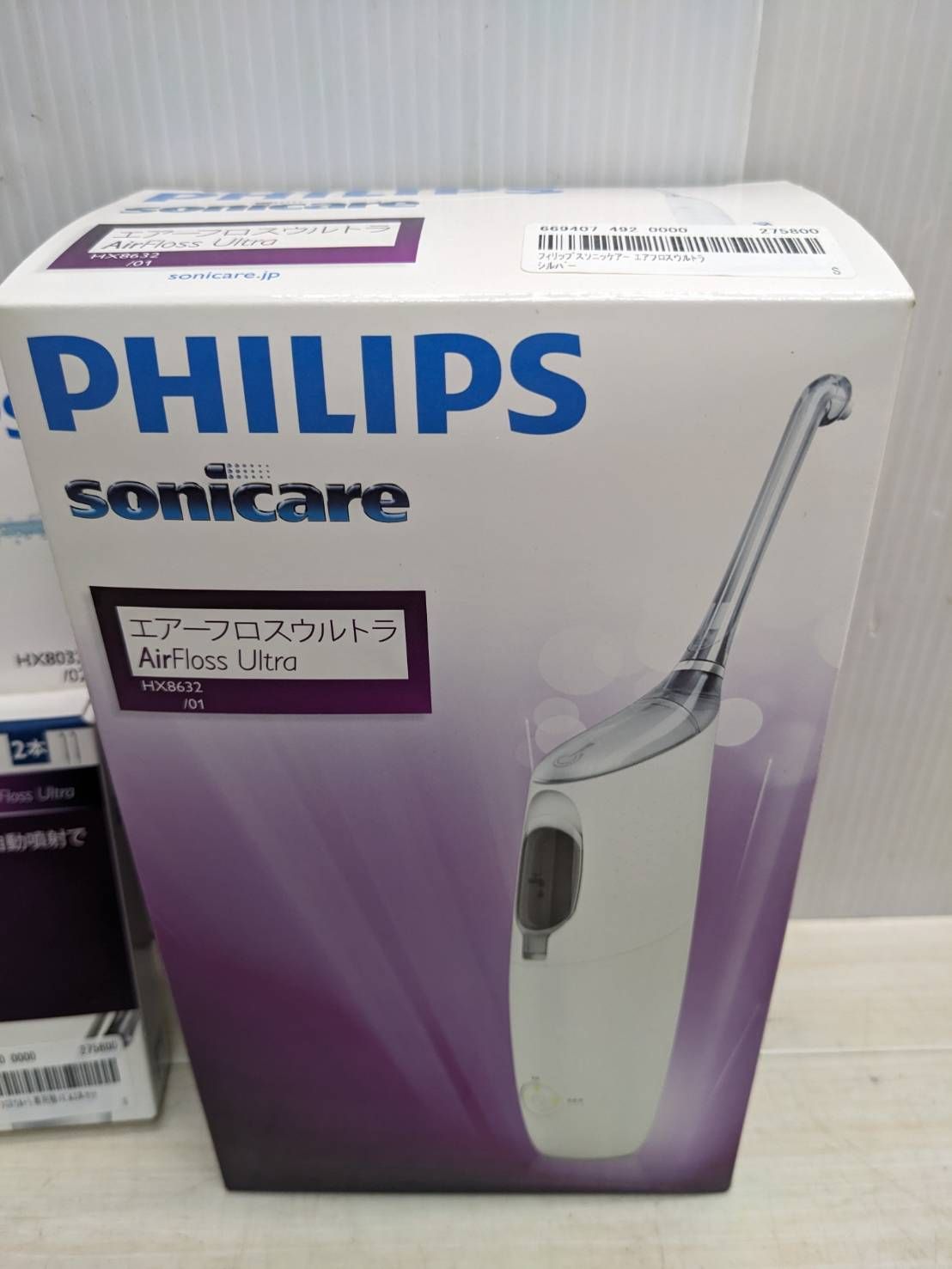 興奮 S97296 フィリップス ソニックケアー エアーフロス ウルトラ HX8632 01 【最短翌日配送】