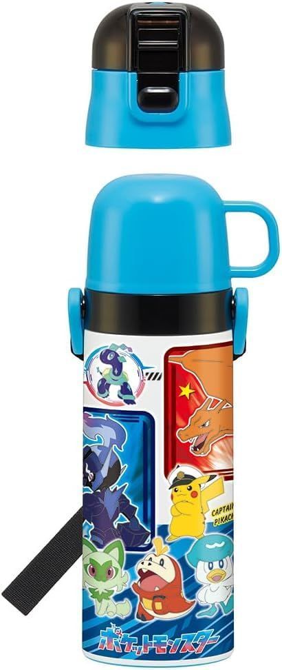 FENDI グラデーション水筒 未使用 ノベルティ FENDI（タンブラー）の