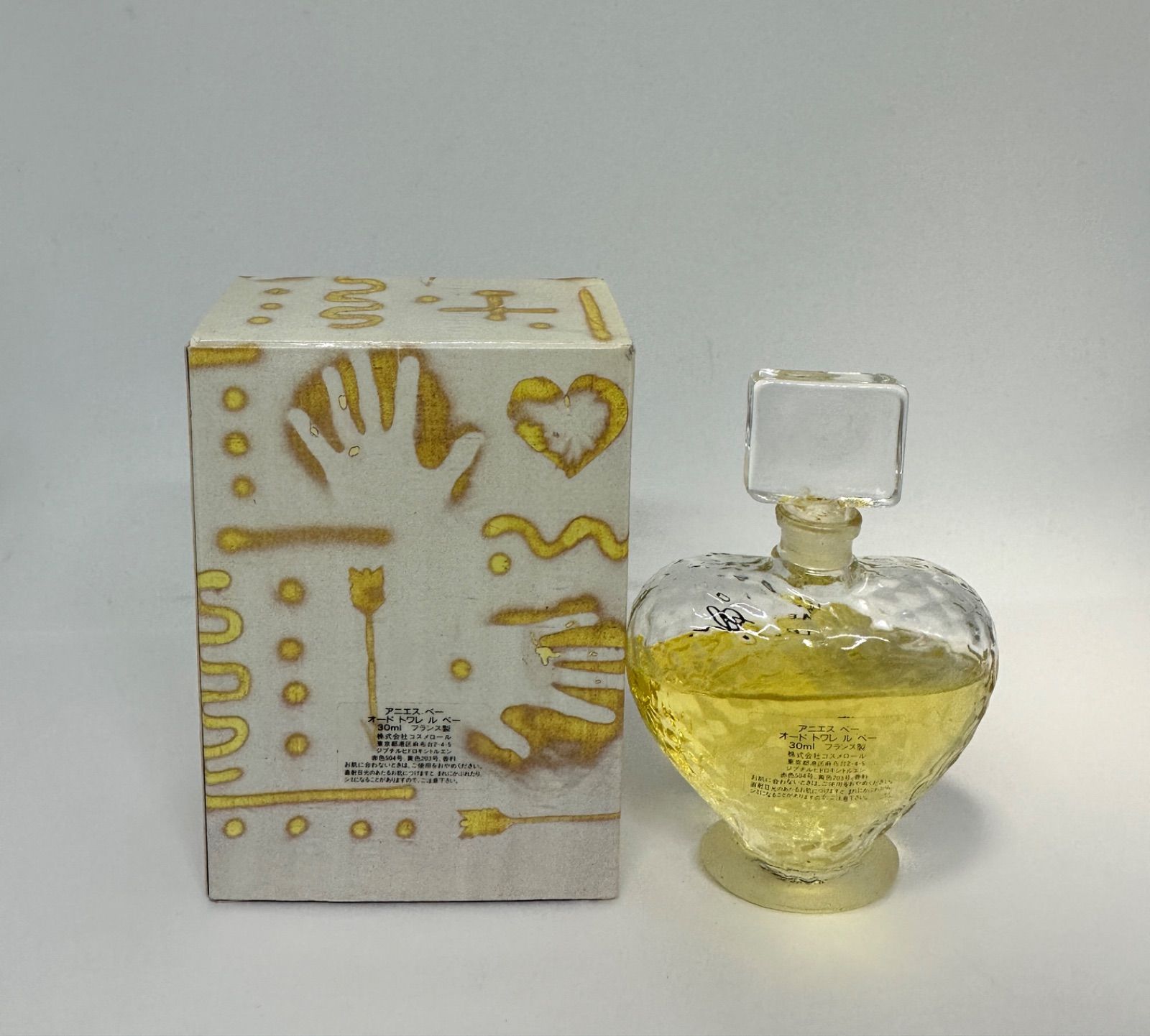 agnes b LEb. アニエスベー オードトワレ 香水 ルベー 30ml - 基礎化粧品