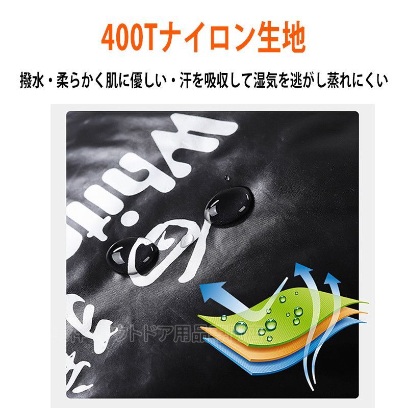 高品質 ミイラ型 ダウンシュラフ 400g ホワイトダック