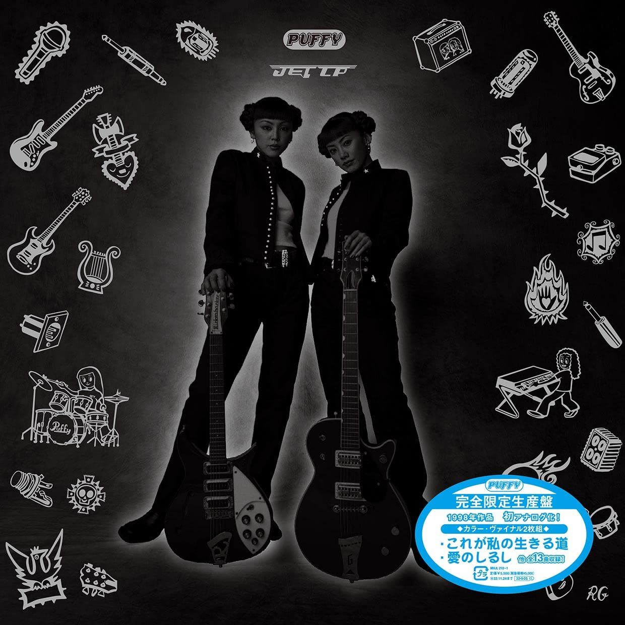 ウラ嵐BEST 2016-2020｜嵐｜Storm Labels OFFICIAL SITE 嵐 ARASHI CD