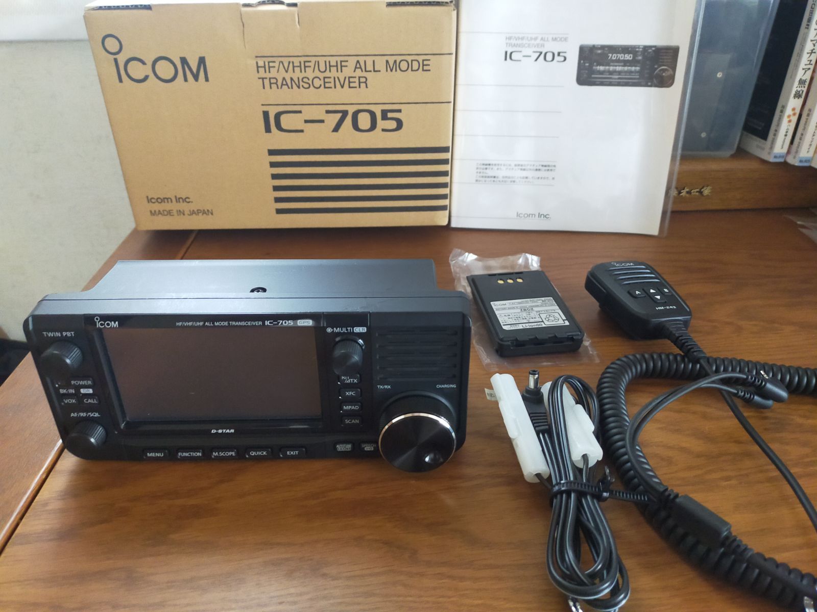 アイコム IC-705 HF|VHF|UHF オールモードトランシーバー ICOM