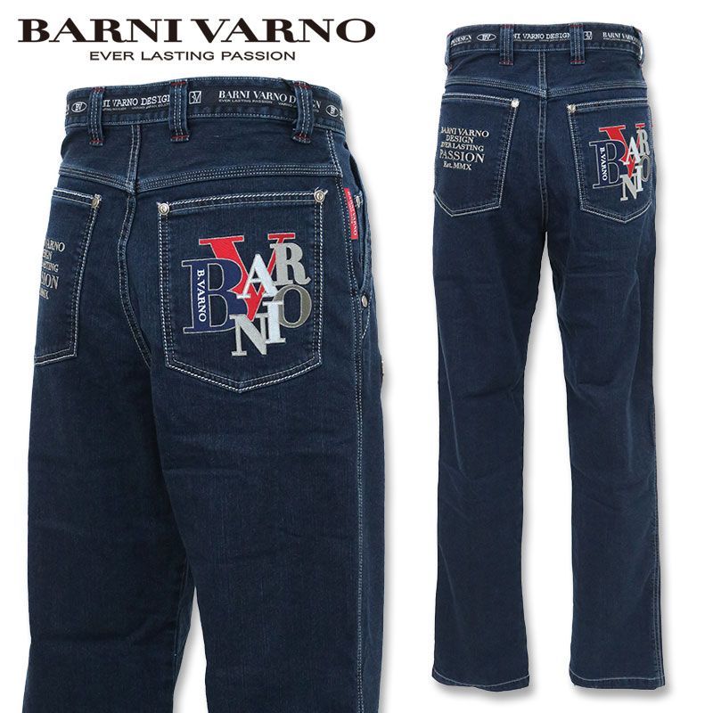 良品 バーニヴァーノ デニム ジーンズ 91 barni varno BARNI VARNO バーニヴァーノ デニムパンツ 91サイズ