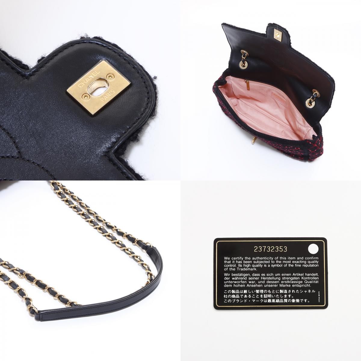 CHANEL シャネル ショルダーバッグ ツイード 23番台 - メルカリ