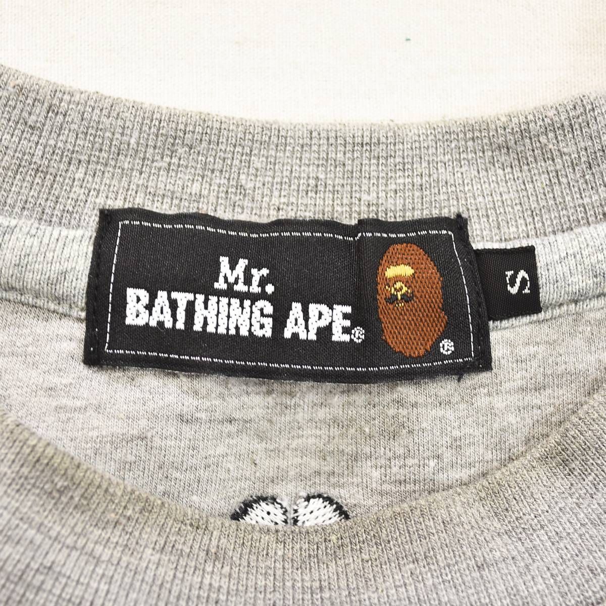 ミスター ベイシング エイプ Mr BATHING APE スウェット トレーナー 
