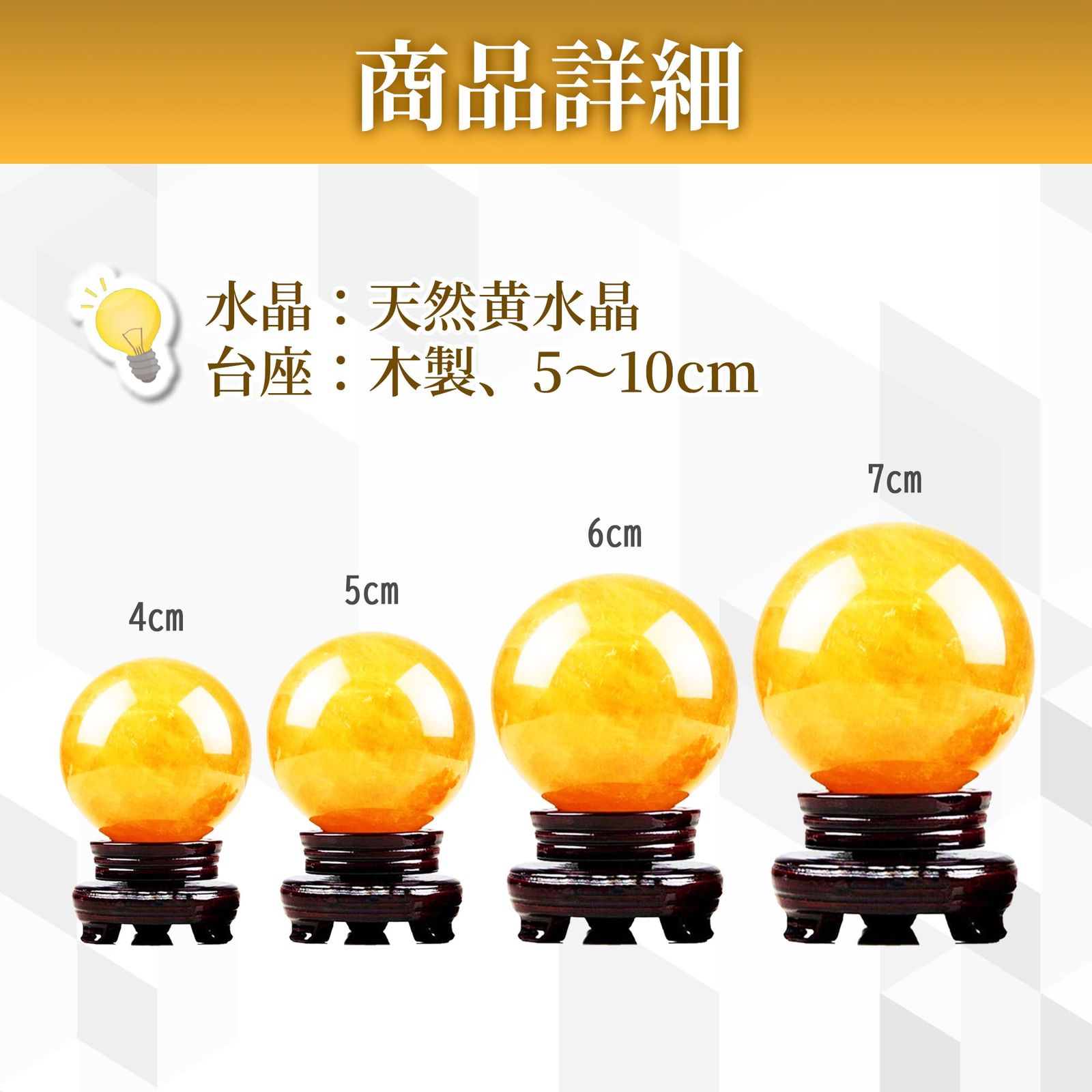 a31632-1_700.jpg