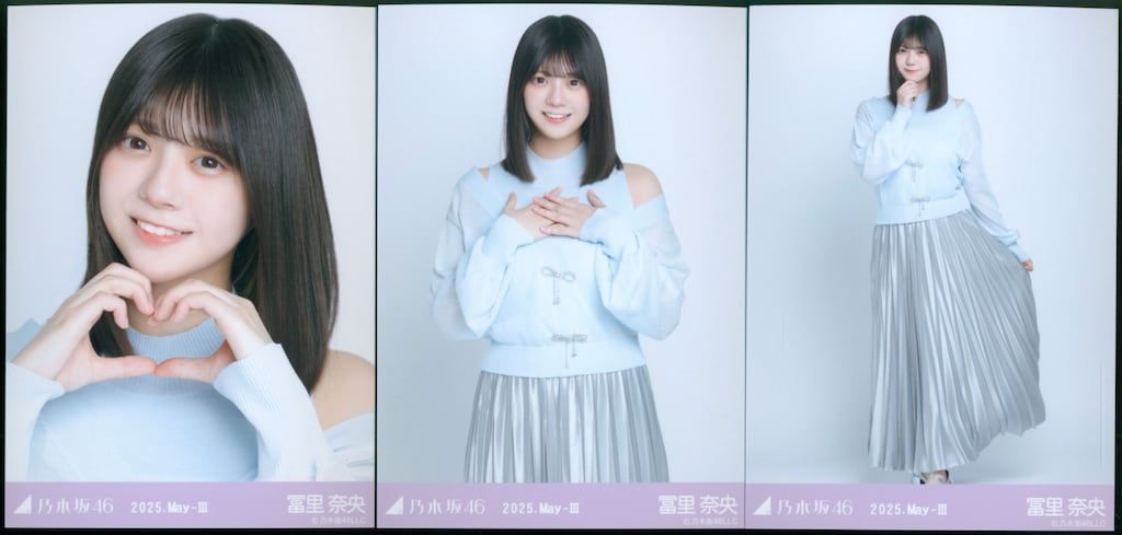 冨里奈央　乃木坂　6枚コンプ　生写真　2025 福袋　パジャマ　カレンダー衣装 Amazon.co.jp: 乃木坂46 生写真 2024年6月/35th制服 3種コンプ