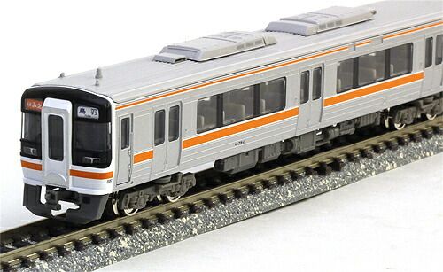 JRキハ75形2次車 区間快速 4両編成セット（動力付き） 【グリーン