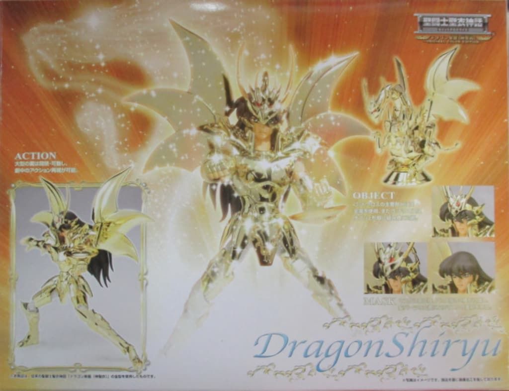 BANDAI 聖闘士聖衣神話 車田正美 ドラゴン紫龍 神聖衣 ORIGINAL COLOR EDITION 魂ウェブ