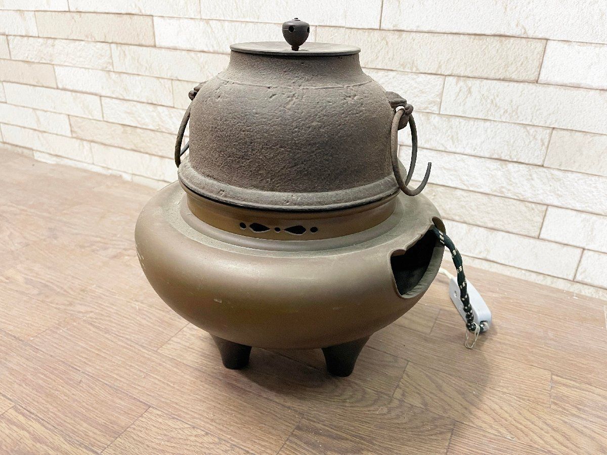 電気コンロ 野々田商店 風炉型電熱器 茶道具 お買い得品 火鉢 昭和
