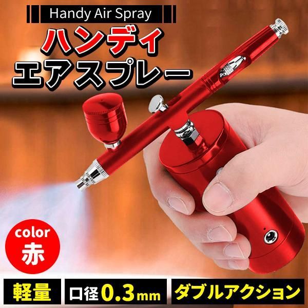 専用！！！模型用品フルセット(エコンプレッサー、エアブラシ、塗装ブース、模型道具 楽天市場】口径 0.2mm 重力式 エアブラシ & コンプレッサー