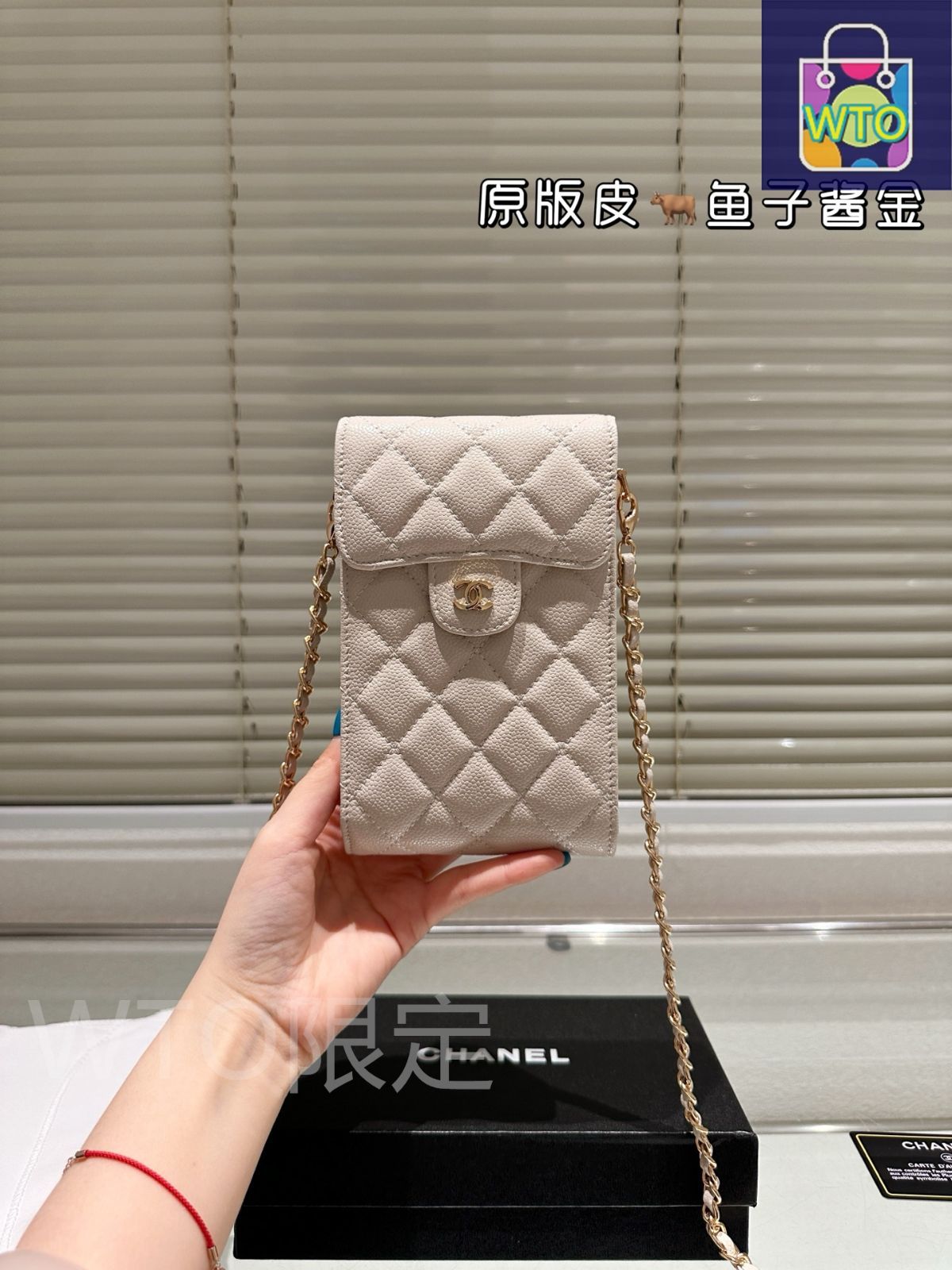 CHANEL スマホケースバッグ ? 11×18cm [本日特価|新品未使用品