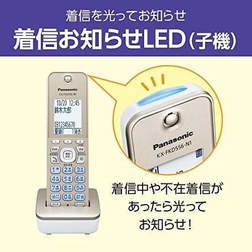 パナソニック コードレス電話機(子機2台付き) パールホワイト VE  