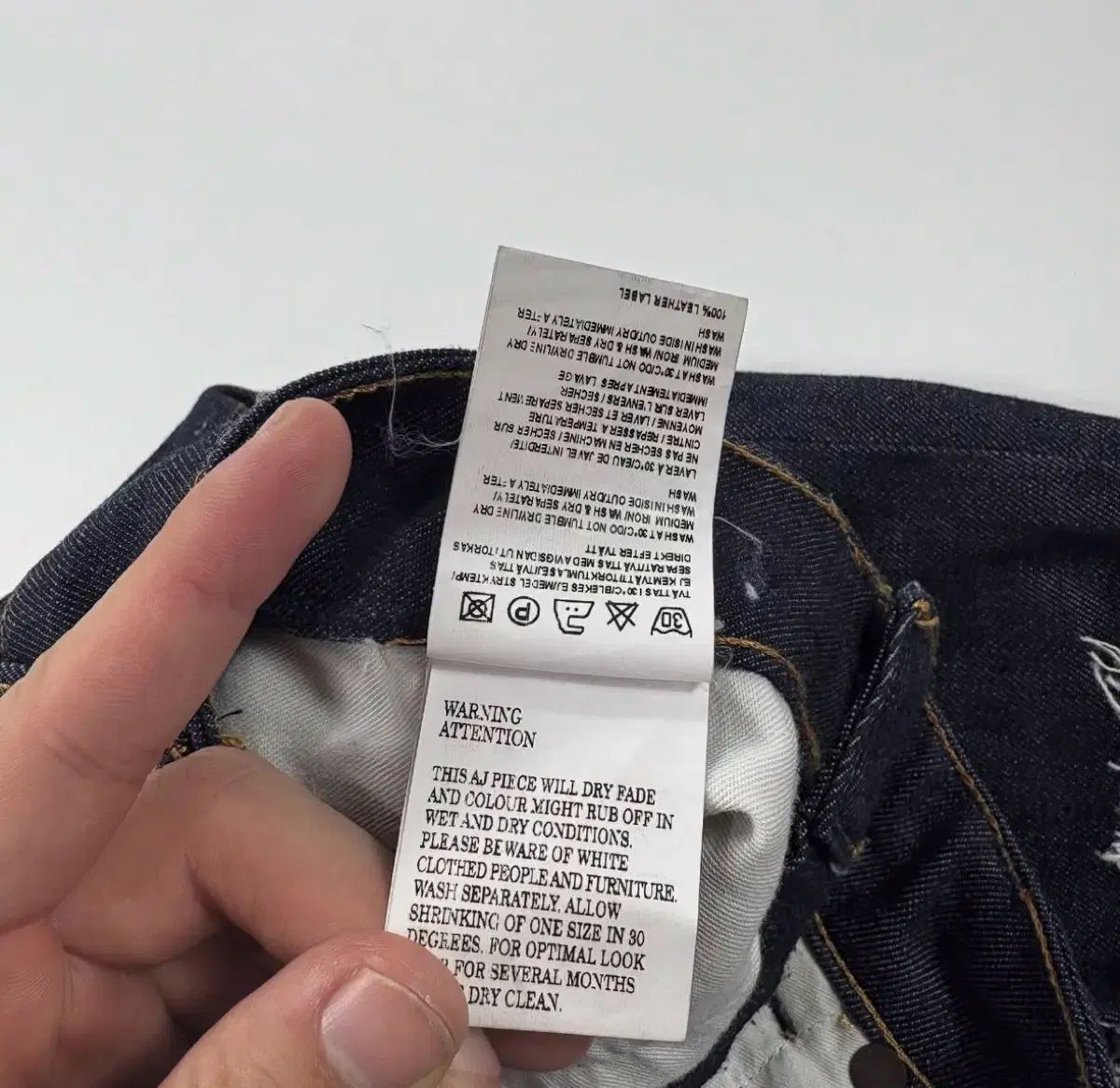 アクネストゥディオズ