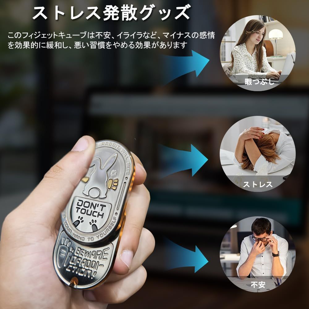 EDC ガジェット