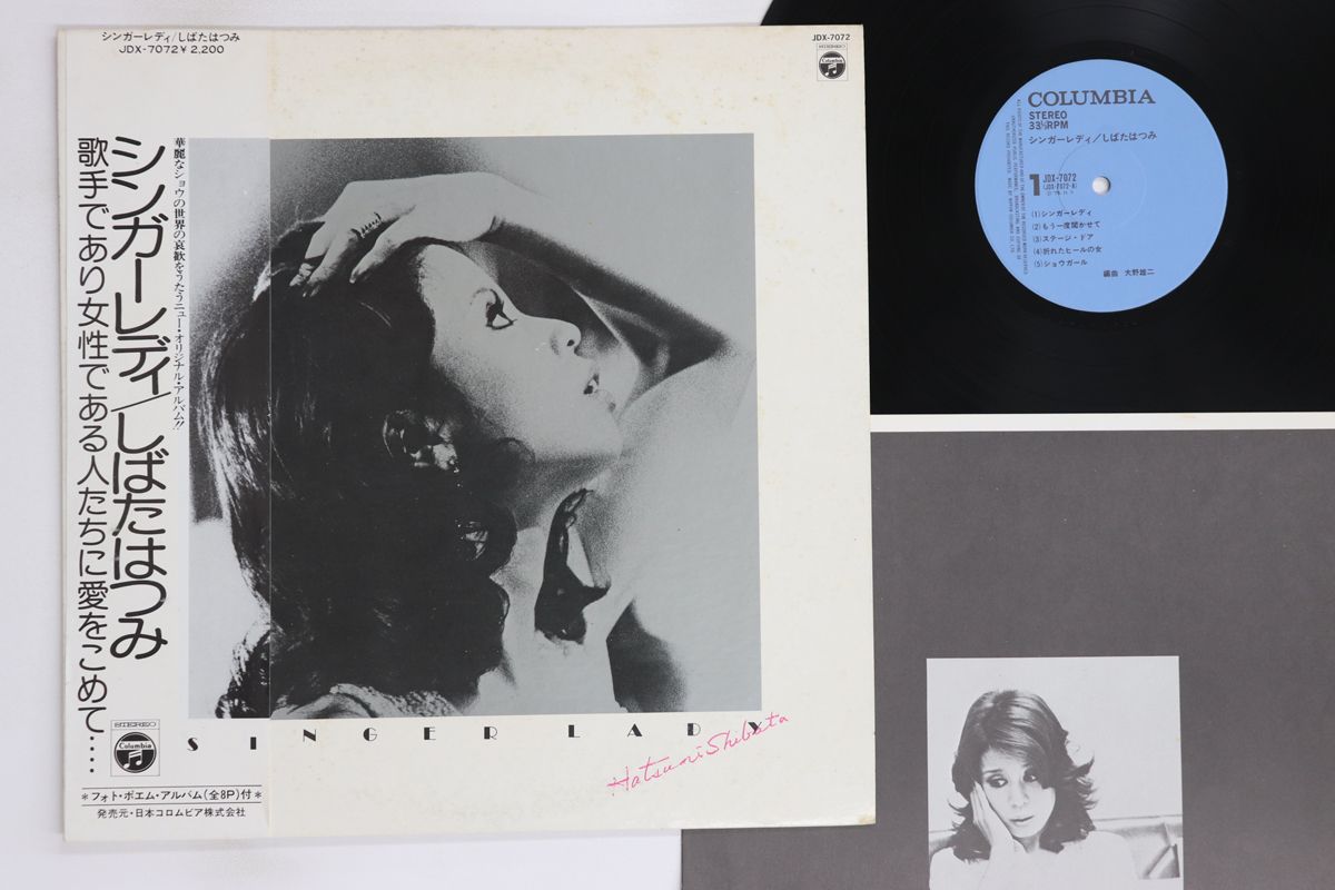 WEAVER CD インディーズ時代 レア Yahoo!オークション - CD KING SIZE WAZCD-001 検 ダンス天国 お
