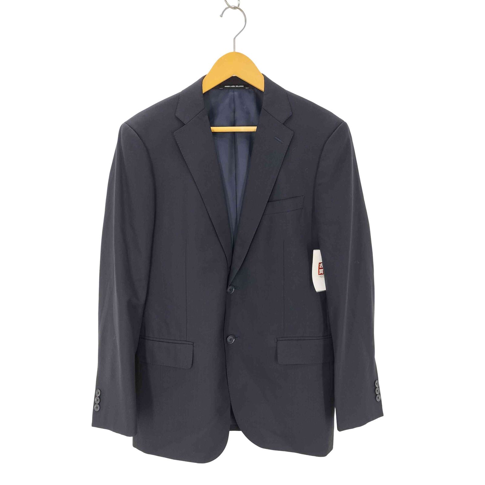 ユナイテッドアローズグリーンレーベルリラクシング UNITED ARROWS green label relaxing TW SRG BW NT HP ジャケット メンズ JPN：48 