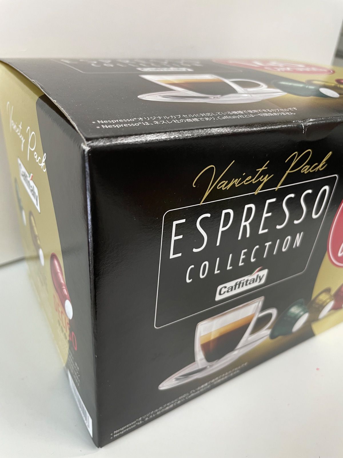 カフィタリー ネスプレッソ 互換 カプセル　３フレーバー　計140入 メルカリ便 ネスプレッソ CAFFITALY カフィタリー エスプレッソコレクション