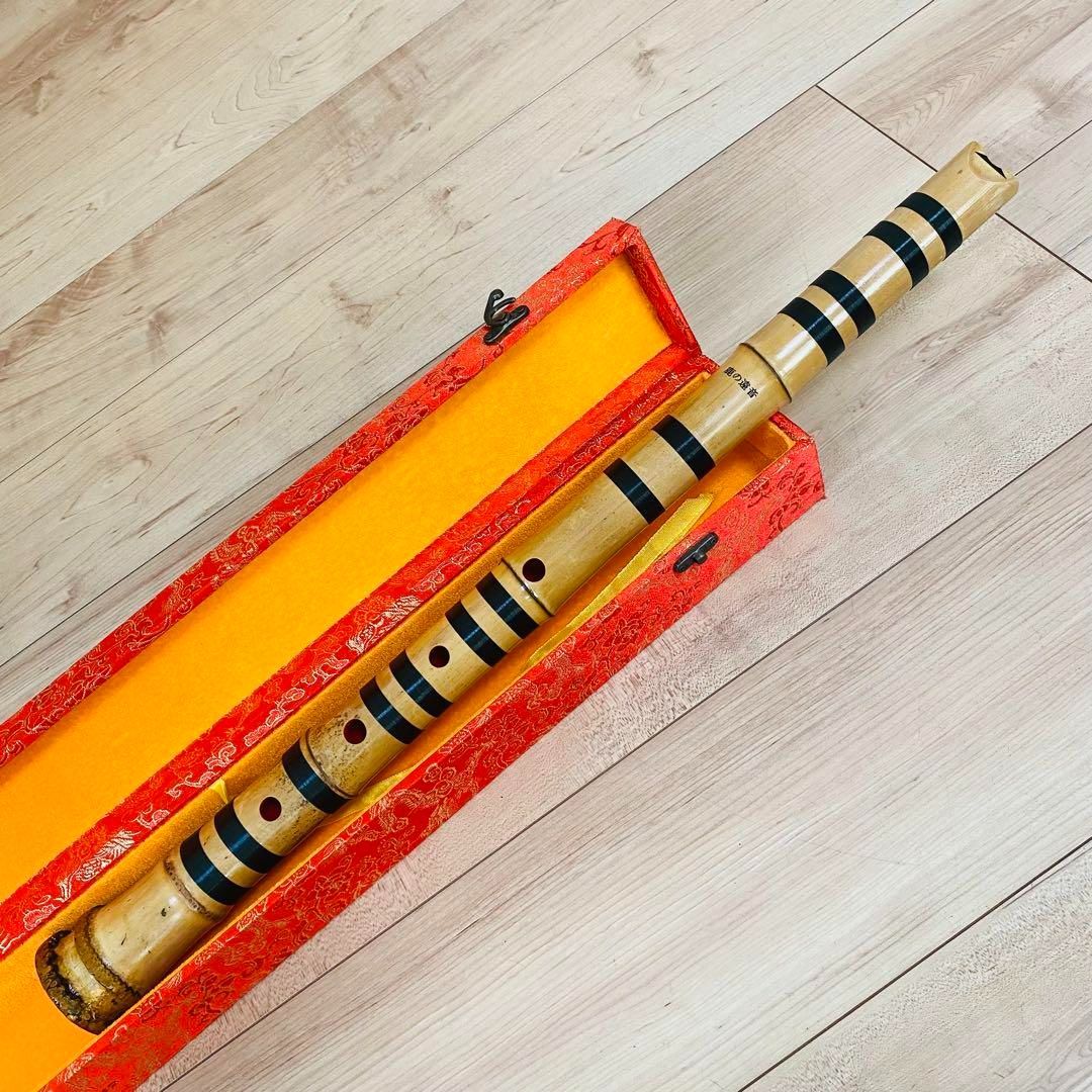 【匿名配送】正慶 鹿の遠音 尺八 2尺管 5孔 琴古流 和楽器 伝統音楽 匿名配送】正慶 鹿の遠音 尺八 2尺管 5孔 琴古流 和楽器 伝統