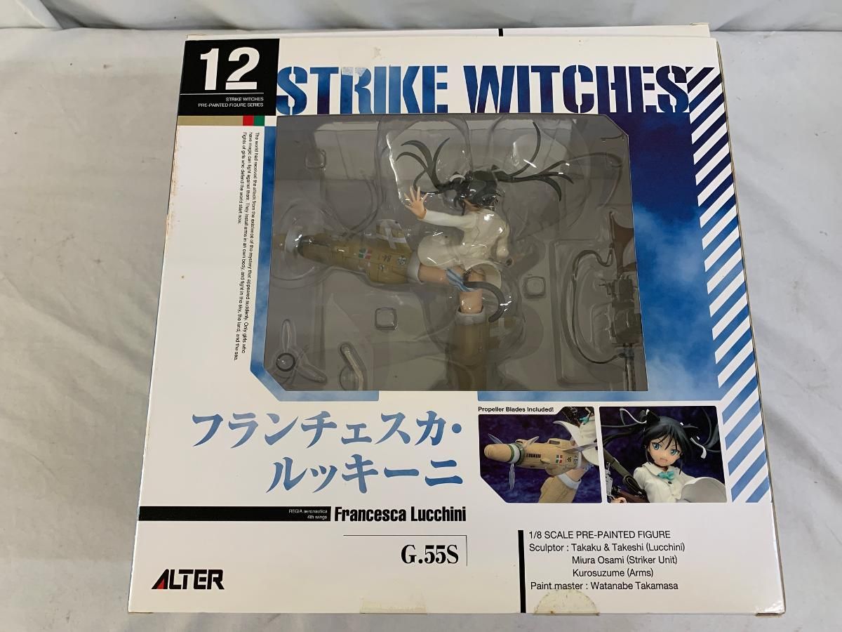 ストライクウィッチーズ2 フランチェスカ・ルッキーニ（1/8スケールPVC製塗装済完成品） Amazon.co.jp: ストライクウィッチーズ2 フランチェスカ