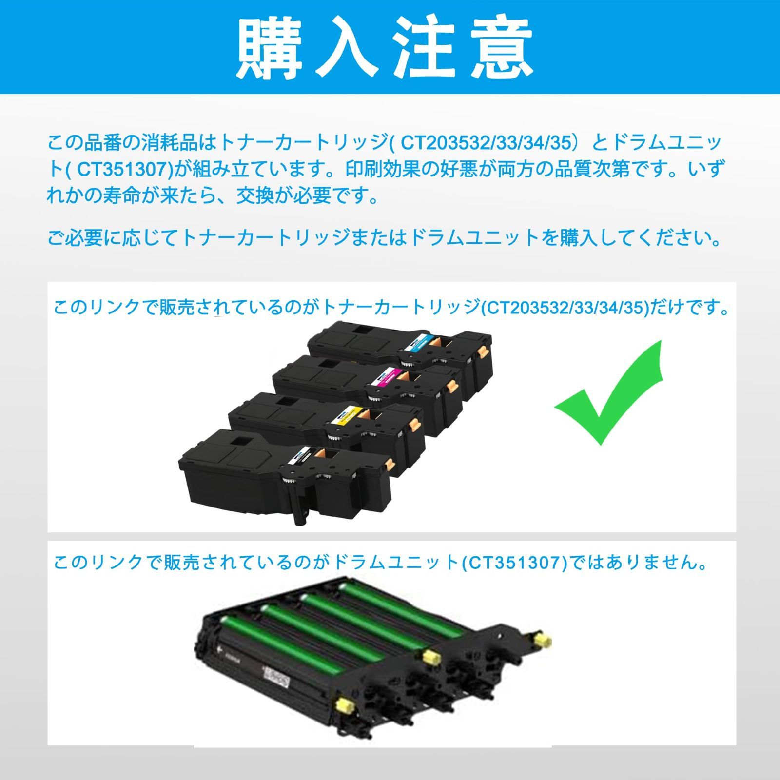 Apeos C320 トナーカートリッジ4色セット 数量限定】Apeos C320z