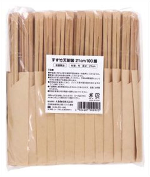 まとめ買い-24点セット すす竹天削げ箸２１ｃｍ 未晒しハカマ １００膳 大和物産 割箸 楊枝 竹串