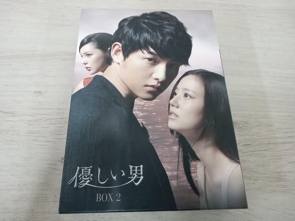 DVD 優しい男 DVD-BOX2