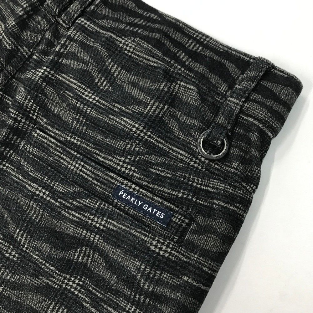 PGG】【直営店舗&公式オンライン限定】ポリエステルヤーンmm