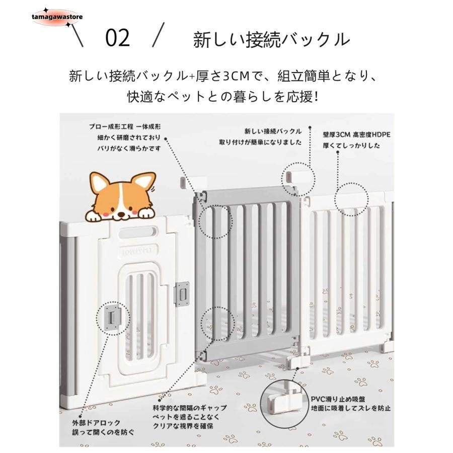 高さ60cm