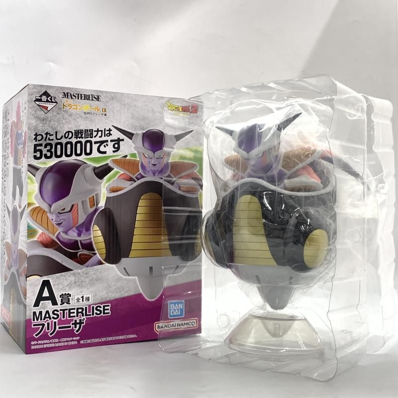 一番くじ A賞 フリーザ ドラゴンボール EX 恐怖!!フリーザ軍 10