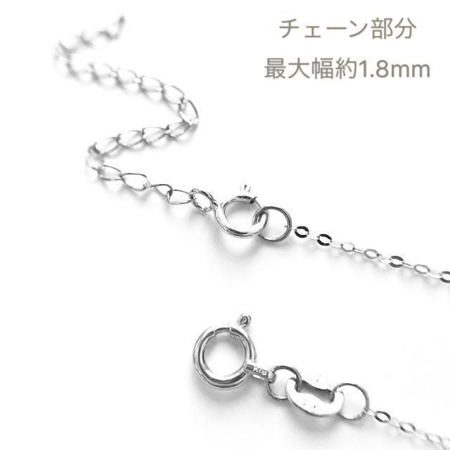 1.8mm 5cm K18 ネックレス 延長 アジャスターチェーン 18金 調整 