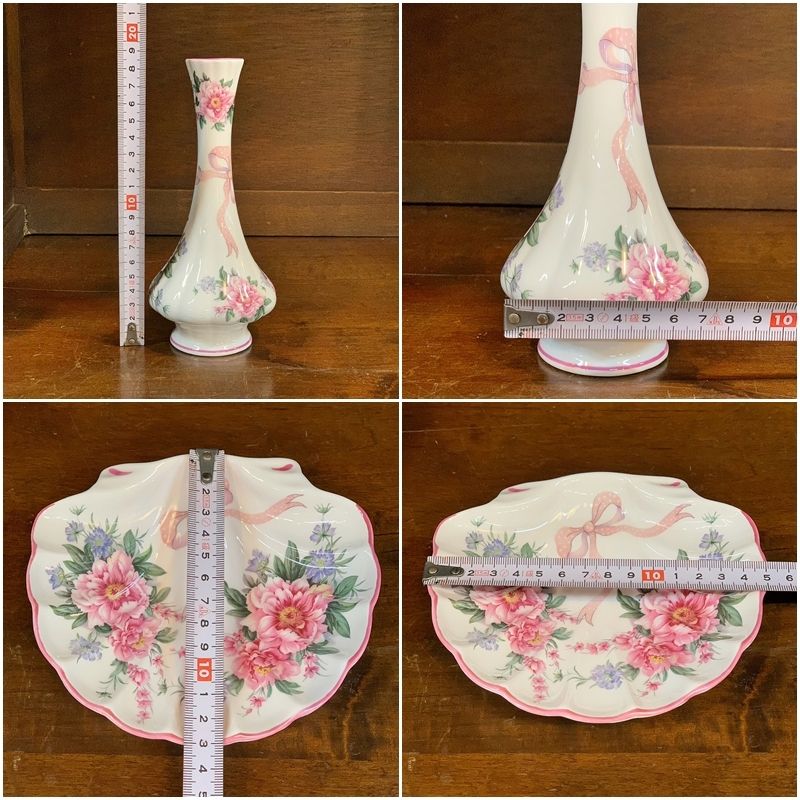 St.George ファイン ボーンチャイナ 花瓶 シェルプレート 2点セット