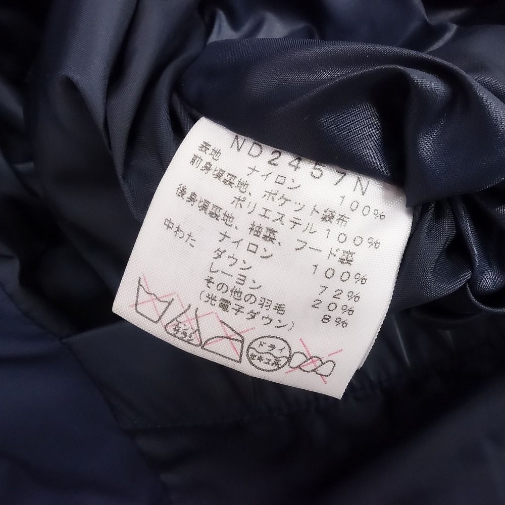 ノースフェイス THE NORTH FACE PURPLE LABEL ダウン コート