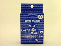 クーポン配布中-スーパー 対象 まとめ マーキングチョーク 日本理化学 レインボーチョーク 白 RAC-10-W 4904085118116 1個 ×40セット